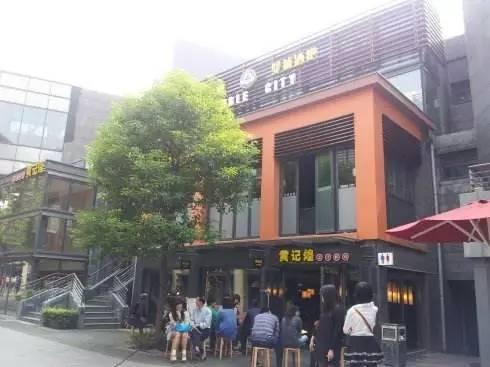 從外婆家、黃記煌等10家餐企選址標(biāo)準(zhǔn)，總結(jié)出這幾條經(jīng)驗(yàn)|餐飲界