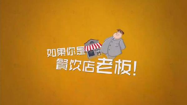 從顧客、員工和老板三個維度，解析餐飲創(chuàng)業(yè)成敗|餐飲界