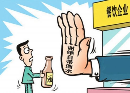 因?yàn)楣膭?lì)顧客自帶酒水，這家餐廳火了起來|餐飲界