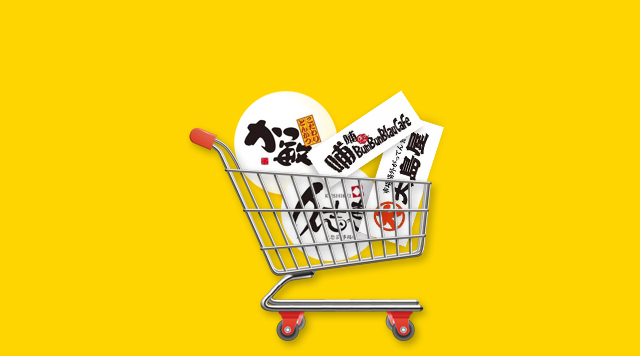 餐飲業(yè)借用買手店模式，是噱頭還是真有兩下子？