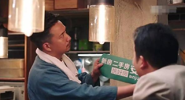 ＂深夜食堂＂口碑倒了，黃小廚攻入餐飲圈前途如何？
