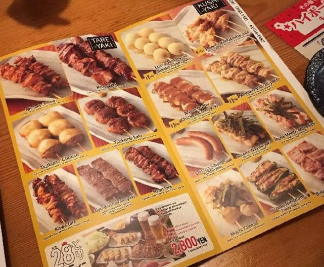 這家在日本上市的居酒屋，靠這個(gè)定價(jià)技巧扭虧為盈…