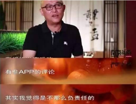 沒有吃過的，就沒資格評價？孟非的餐廳躺槍
