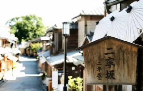 全球第一家榻榻米星巴克開業(yè)！咖啡喝出儀式感