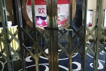會員卡還剩千元餐廳卻關了，怎么辦？