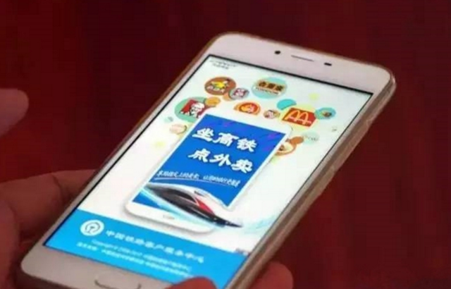 高鐵都能點(diǎn)外賣了，大數(shù)據(jù)告訴你外賣的趨勢(shì)