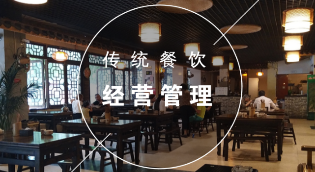 如何利用微信公眾平臺幫商戶解決外賣+配送兩大難題？|餐飲界