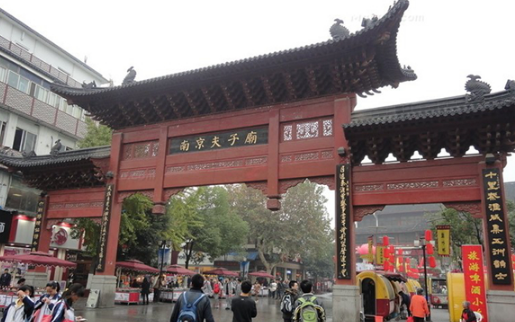 南京夫子廟商圈餐飲調(diào)查：175個餐飲店鋪集聚，小吃甜品滲透率最高