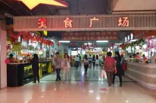 想在美食廣場開一家餐廳？這20多個問題一定要看