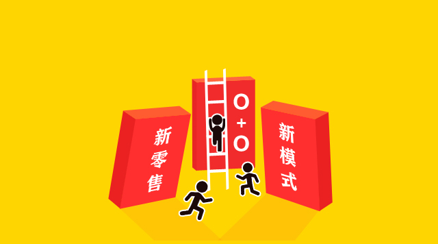新模式輪番攪局，已經(jīng)“腦震蕩”的餐飲人只能拼了
