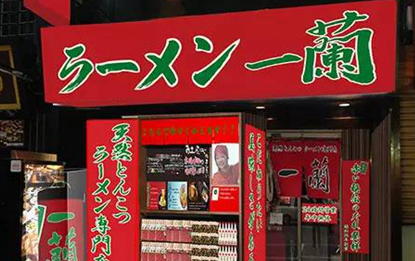 日本兩大餐飲連鎖王者教你如何一統(tǒng)江湖！