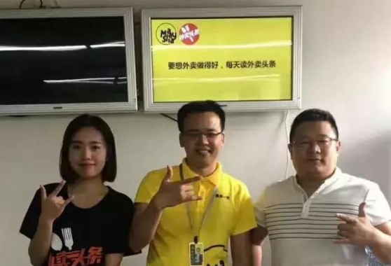 激烈的外賣(mài)戰(zhàn)場(chǎng)，人均效益5萬(wàn)，凈利20%，他究竟做對(duì)了什么？