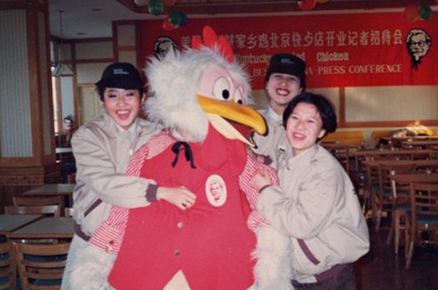 肯德基30年前的投資回報(bào)：?jiǎn)蔚晖顿Y375萬，一年半回本
