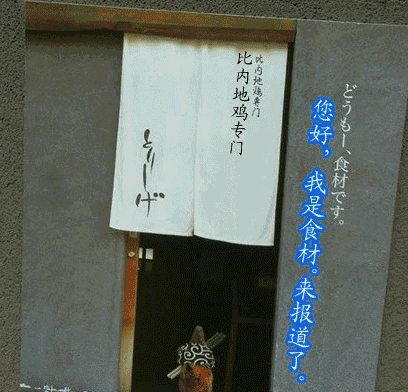 餐廳派傳單的N種姿勢 這樣發(fā)能省掉20萬的廣告費(fèi)！