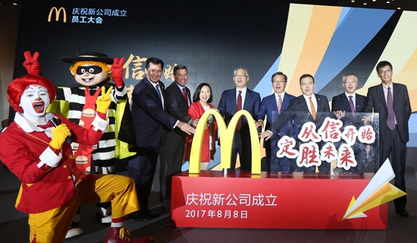 麥當(dāng)勞變身“國家隊(duì)”后首個(gè)五年計(jì)劃：每天1家店，殺入三四線！