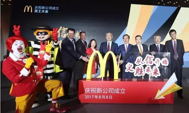 麥當(dāng)勞“本土化”背后的商業(yè)策略，對(duì)餐飲企業(yè)有何啟示？|餐飲界