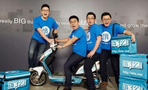 收購百度外賣的，為什么是餓了么？