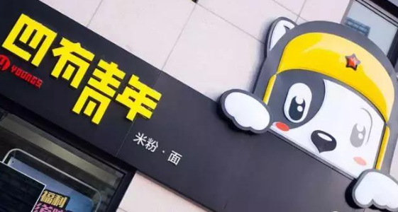 賣米粉被瞧不起，現(xiàn)外賣的銷冠，趙剛：人沒夢(mèng)想和咸魚有什么區(qū)別