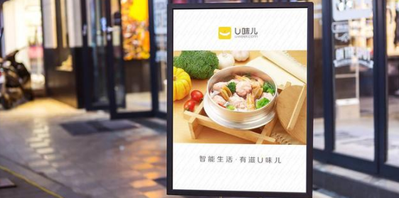 值得深思：全聚德為什么做不好外賣(mài)？