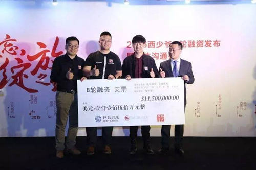 也許你的餐廳已經(jīng)跟喜茶一樣值錢了，你知道嗎？|餐飲界