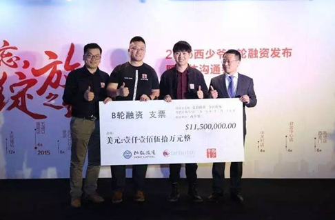 也許你的餐廳已經(jīng)跟喜茶一樣值錢了，你知道嗎？