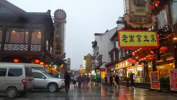 在南京做什么賺錢？快餐店、面包店在餐飲業(yè)營(yíng)收最高