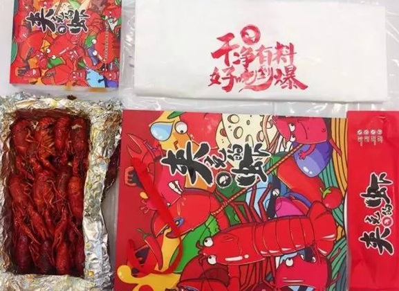 帝都當(dāng)紅小龍蝦測(cè)評(píng)：誰家的“麻小”在說謊？