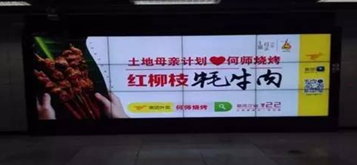 燒烤不適合做外賣？它卻從0做到了5000萬！