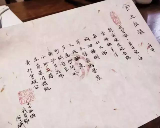 什么樣的菜單讓人一看就想點(diǎn)點(diǎn)點(diǎn)，還忍不住發(fā)朋友圈？|餐飲界