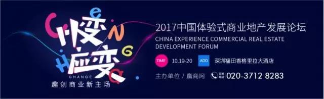 周杰倫、五月天、薛之謙的品牌都在邀請(qǐng)中！上百家品牌已確定出席|餐飲界