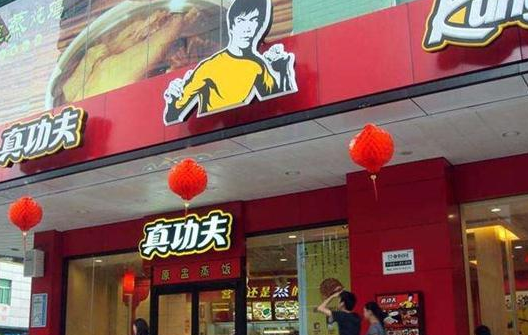 真功夫、味千等連鎖快餐陷尷尬處境 它們被什么取代了？