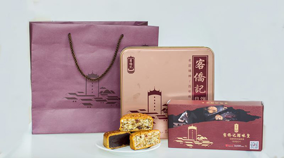 38年老字號(hào)首推＂客僑記臘味皇＂月餅，引世界華僑關(guān)注|餐飲界