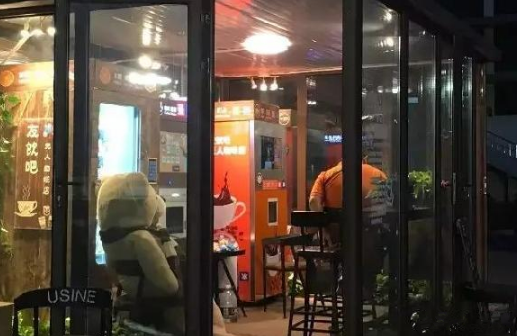 全球首家無人咖啡店亮相北京，兩小時賣了280元，這門生意有搞頭嗎？