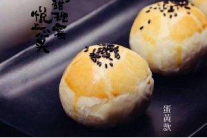 一個中秋能進賬1800萬！餐廳賣月餅是門名利雙收的好生意？|餐飲界
