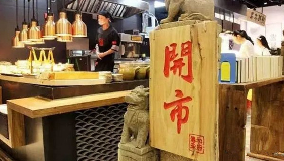 你餐廳的新logo設計為什么失??？因為logo不是設計出來的..
