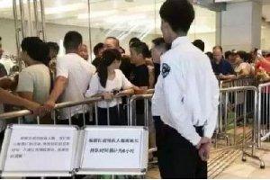 Lady M蛋糕排隊(duì)6小時80%都是黃牛，國外一家企業(yè)卻發(fā)現(xiàn)商機(jī)|餐飲界