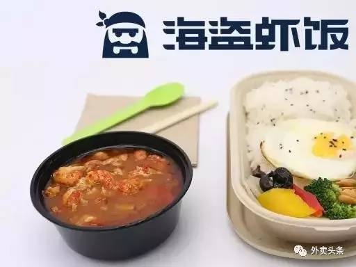 陷入同質(zhì)化競(jìng)爭(zhēng)怎么辦？20位新銳外賣人告訴你，如何在新品中收割紅利！