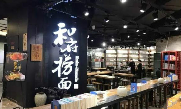 為什么同樣的菜你比別人賣的便宜，還遭差評？