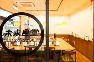 這家未來(lái)食堂只有12個(gè)餐位1個(gè)員工，月流水卻有120萬(wàn)|餐飲界