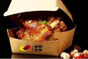 《那年花開(kāi)月正圓》中隱含的餐飲界價(jià)格戰(zhàn)應(yīng)對(duì)方法！|餐飲界