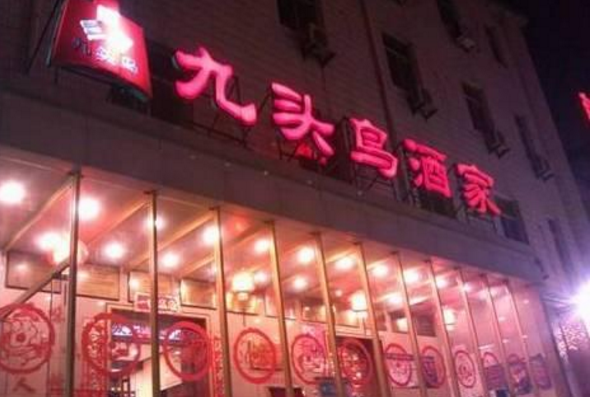 這個餐廳開了近600家直營店，創(chuàng)始人卻入獄，只因夫妻反目！