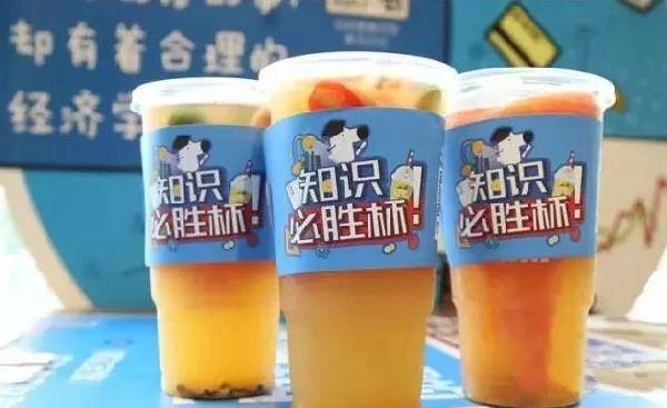 知乎也來(lái)玩餐飲，力壓摩拜，聯(lián)合餓了么開(kāi)出第一家店|餐飲界