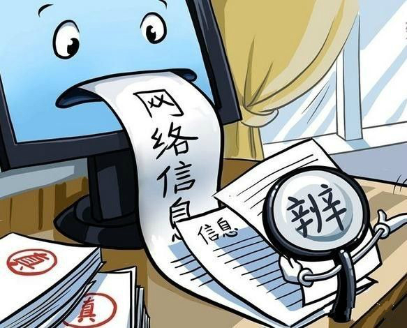 不要帶著翹腳老板心態(tài)來(lái)做餐飲，不然你會(huì)被坑的很慘！|餐飲界