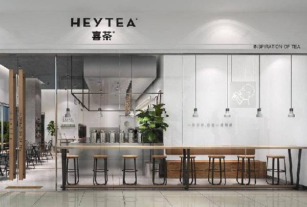 半徑500米范圍，喜茶為什么要開6家門店？|餐飲界