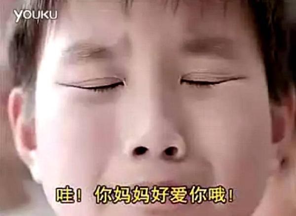 從小米、番茄炒蛋、旺仔牛奶，到絕味鴨脖，我們已經(jīng)受夠了！