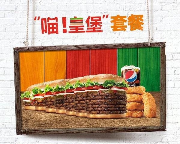 全中國都要參與狂歡的雙11，為什么離餐飲商家那么………………遠(yuǎn)？
