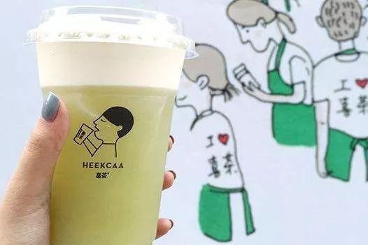 餐飲融資戰(zhàn)再升級(jí)，喜茶是如何從草根走向風(fēng)口浪尖？