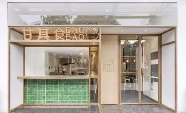 這家“艷壓”咖啡店的小清新包子鋪,顛覆傳統(tǒng)印象！