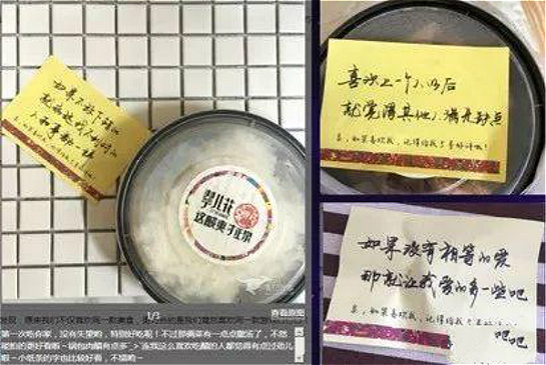別只盯著大額滿減了，4大策略告訴你新店7天排名加權(quán)到底怎么用？|餐飲界