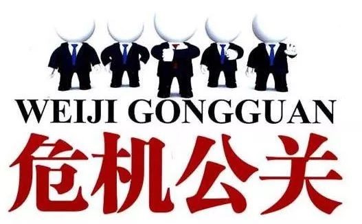 鶴九：我為什么要寫《餐飲公關(guān)力》一書？